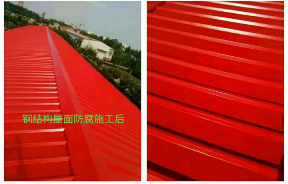 彩鋼瓦翻新漆價格多少錢一個平方?彩鋼瓦噴漆翻新多少錢?