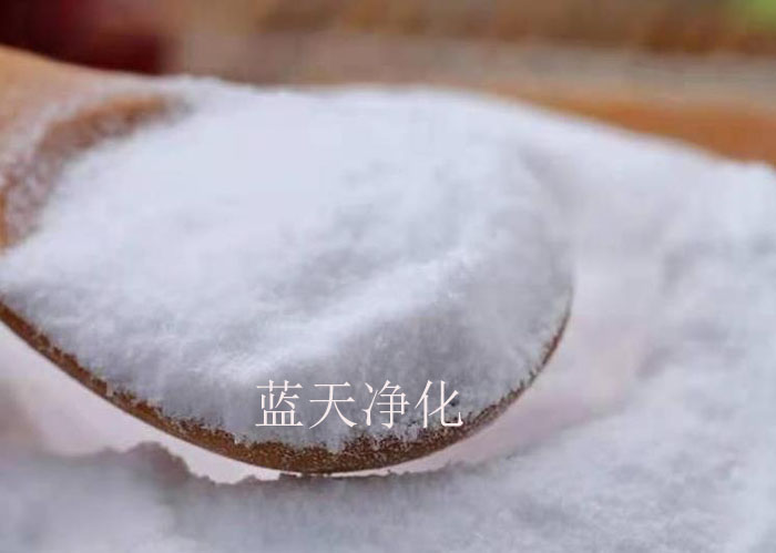 陰離子聚丙烯酰胺.jpg 陰離子聚丙烯酰胺.jpg