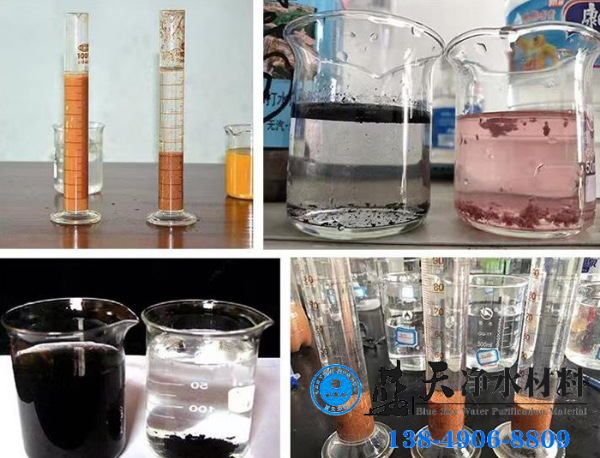 聚丙烯酰胺在建筑膠水中應(yīng)該怎樣使用有哪些呢.jpg 聚丙烯酰胺在建筑膠水中應(yīng)該怎樣使用有哪些呢.jpg