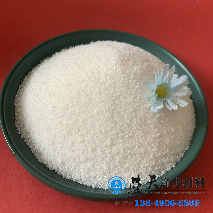 陰離子聚丙烯酰胺.jpg 陰離子聚丙烯酰胺.jpg