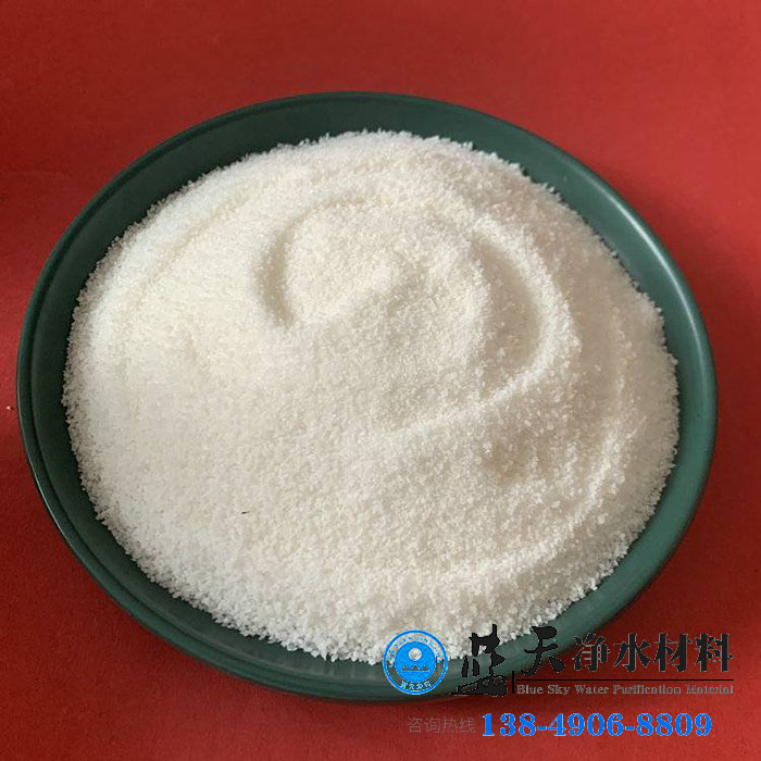 陰離子聚丙烯酰胺.jpg 陰離子聚丙烯酰胺.jpg