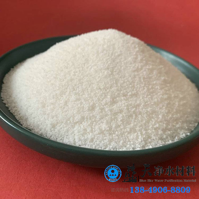 陰離子聚丙烯酰胺.jpg 陰離子聚丙烯酰胺.jpg