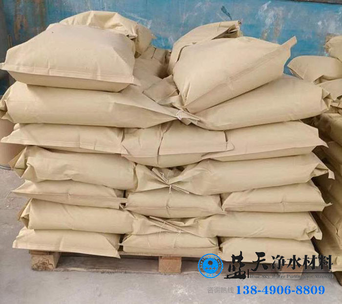 陽(yáng)離子聚丙烯酰胺使用效果與季節(jié)有關(guān).jpg 陽(yáng)離子聚丙烯酰胺使用效果與季節(jié)有關(guān).jpg