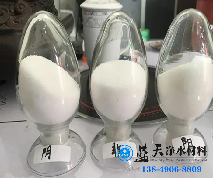 聚丙烯酰胺出產(chǎn)工藝失掉效勞怎么辦.jpg 聚丙烯酰胺出產(chǎn)工藝失掉效勞怎么辦.jpg