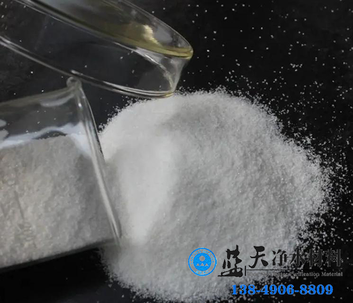 在投加聚丙烯酰胺溶液時應(yīng)采用的方式是什么.jpg 在投加聚丙烯酰胺溶液時應(yīng)采用的方式是什么.jpg