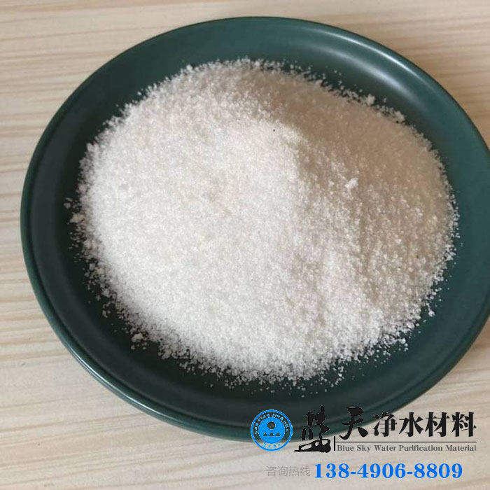 選擇聚丙烯酰胺之前建議做選型試驗(yàn).jpg 選擇聚丙烯酰胺之前建議做選型試驗(yàn).jpg