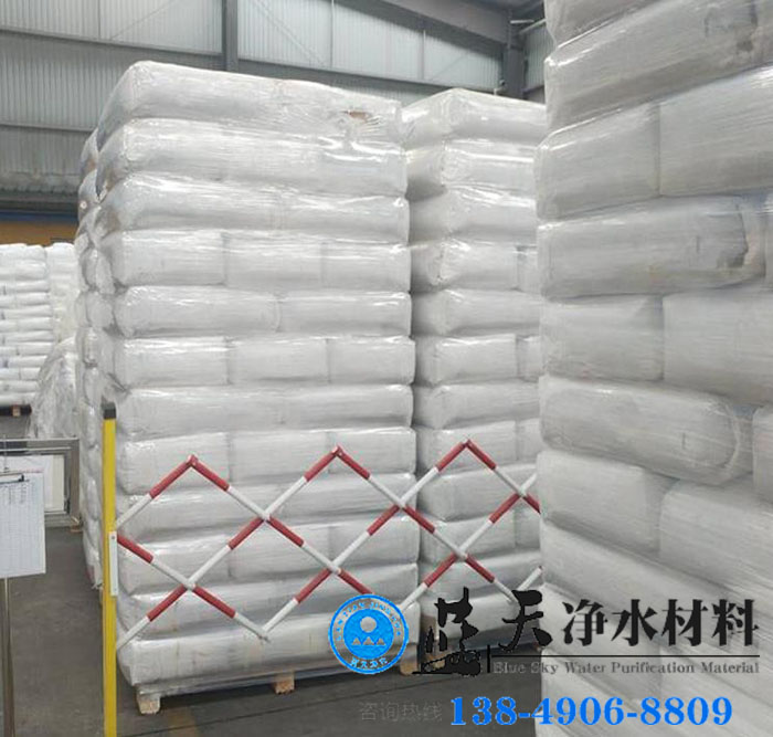 溫度對聚丙烯酰胺的影響都有哪些呢.jpg 溫度對聚丙烯酰胺的影響都有哪些呢.jpg