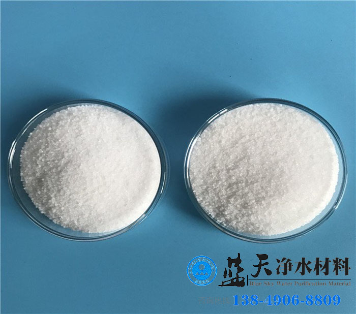 聚丙烯酰胺分子量測(cè)定方法及步驟.jpg 聚丙烯酰胺分子量測(cè)定方法及步驟.jpg