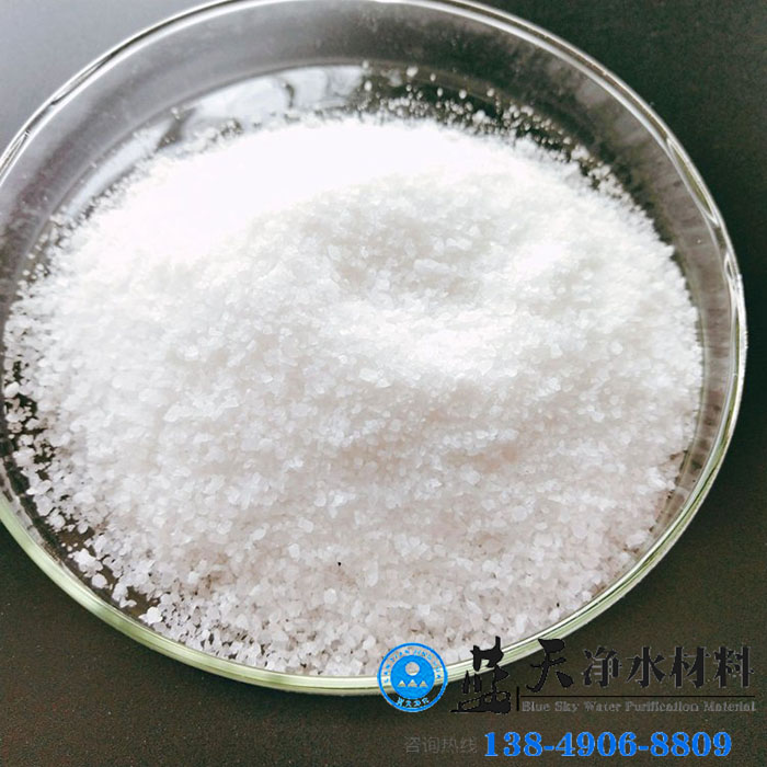 聚丙烯酰胺在各種企業(yè)處理過程中的應(yīng)用都有哪些.jpg 聚丙烯酰胺在各種企業(yè)處理過程中的應(yīng)用都有哪些.jpg