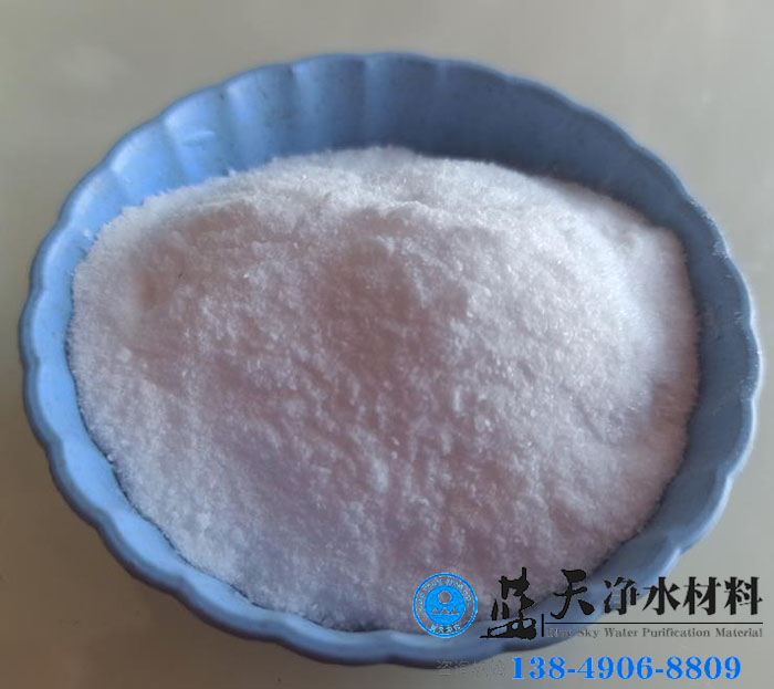 幾種常見(jiàn)的聚丙烯酰胺合成方法是什么.jpg 幾種常見(jiàn)的聚丙烯酰胺合成方法是什么.jpg