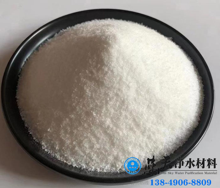 肉類加工廢水處理采用聚丙烯酰胺.jpg 肉類加工廢水處理采用聚丙烯酰胺.jpg