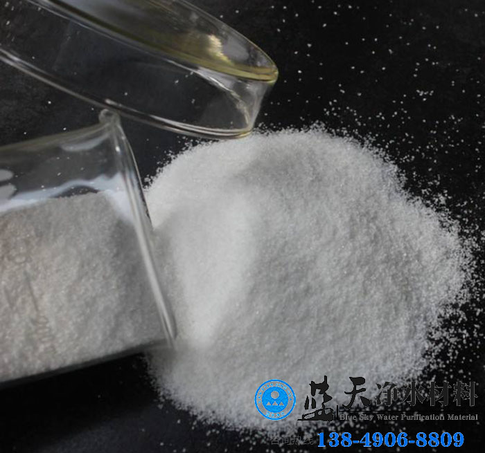 陰離子聚丙烯酰胺對(duì)于脫水污泥方面有什么作用.jpg 陰離子聚丙烯酰胺對(duì)于脫水污泥方面有什么作用.jpg