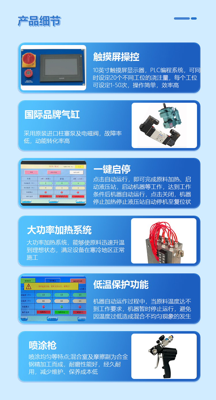 H-T50液壓_05.jpg